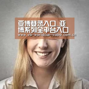 亚博网站经销商感言一