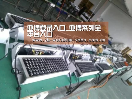 亚博网站案例展示一