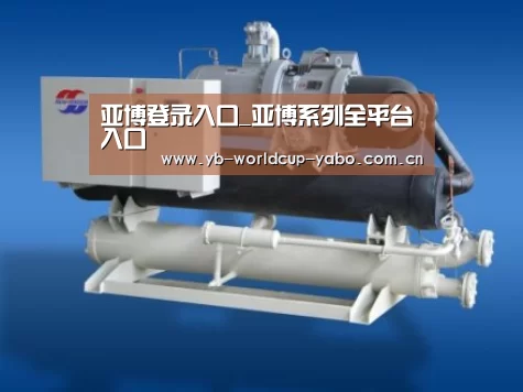 亚博网站案例展示四