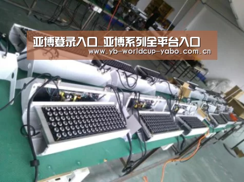 亚博网站案例展示一(图1)