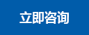 亚博登录入口_亚博系列全平台入口