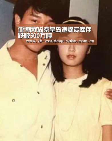 亚博中国官网