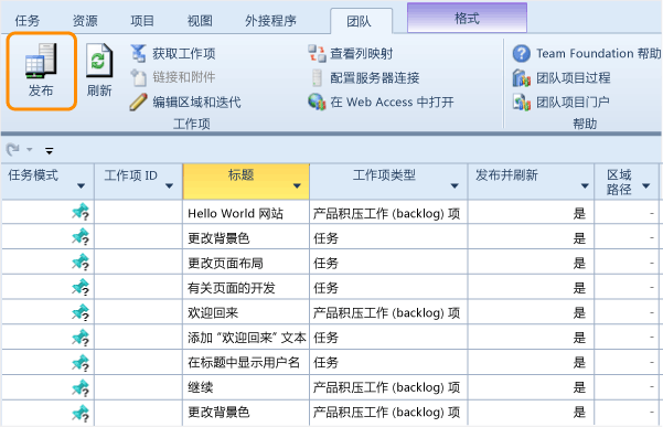 亚博网站
