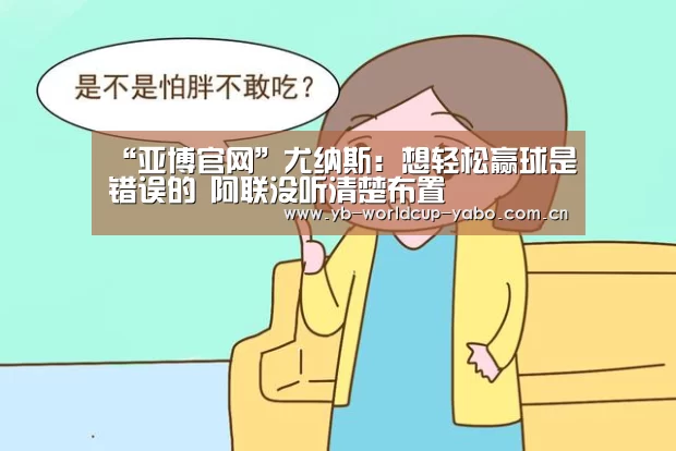 亚博中国官网