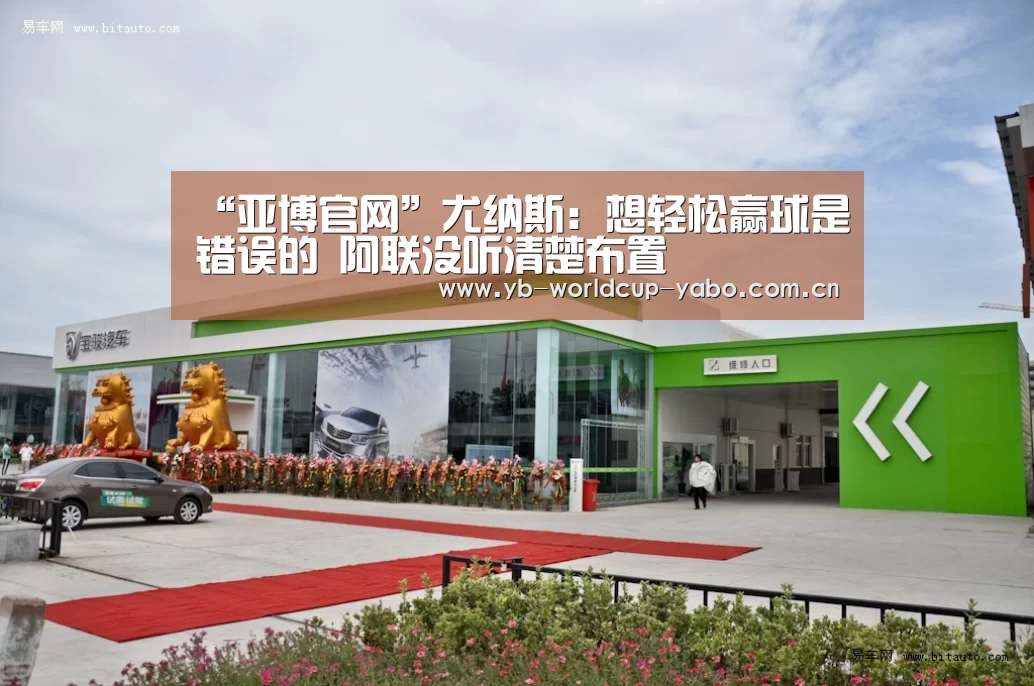 亚博中国官网