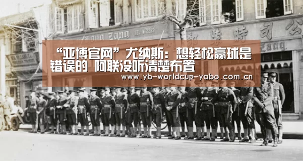亚博网站