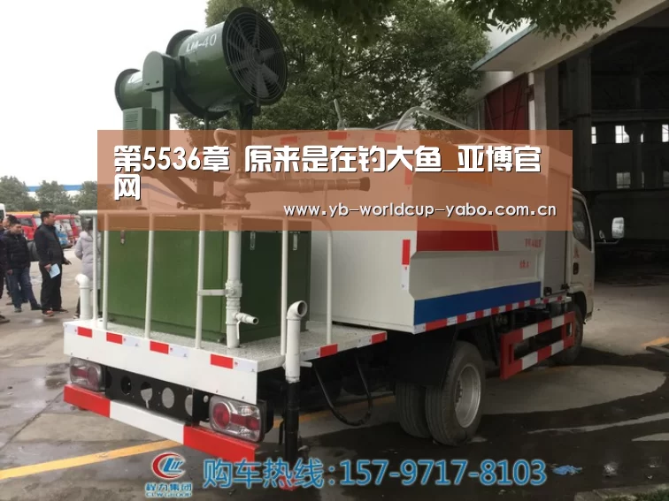 亚博中国官网
