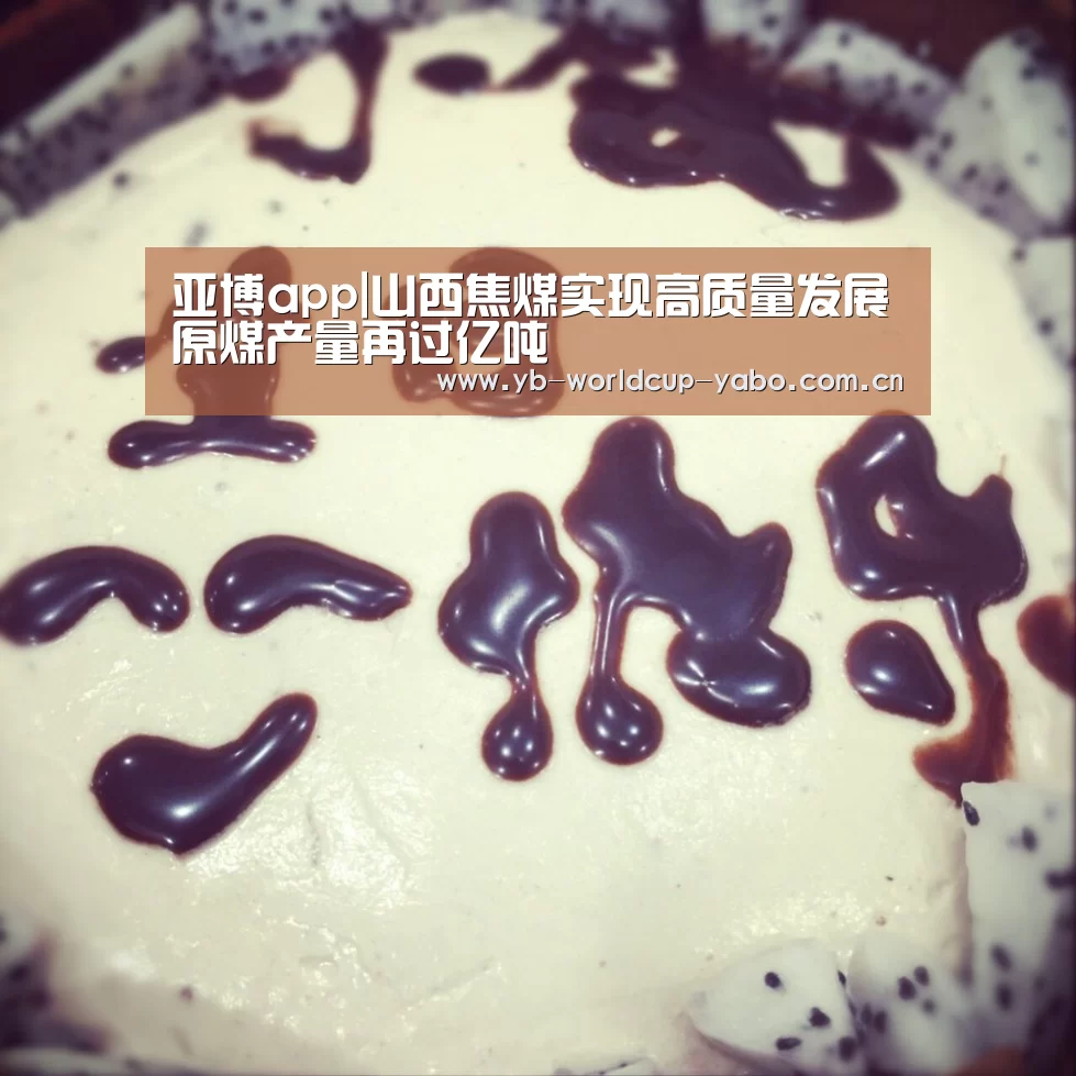 亚博网站