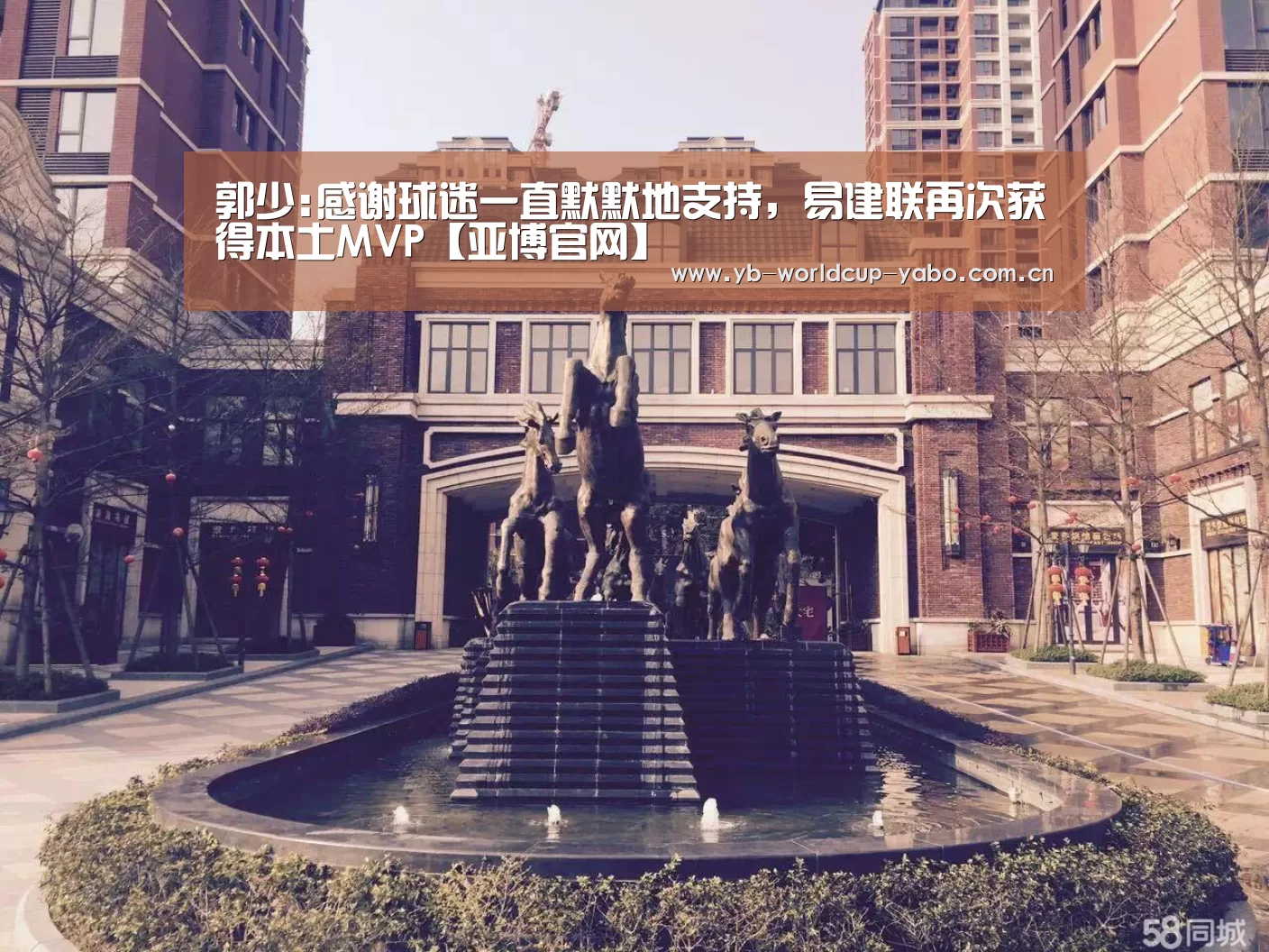 亚博网站
