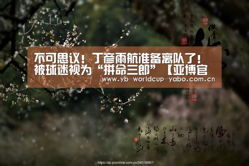亚博网站
