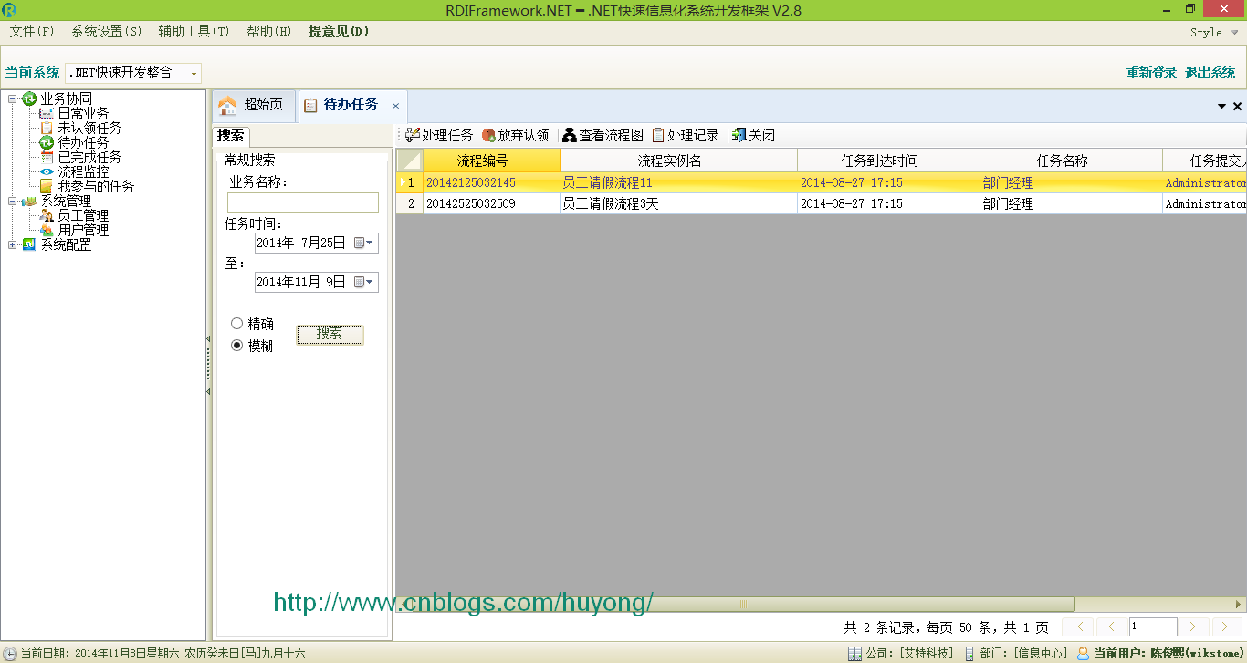 【亚博网站】布拉切39+20+7 周琦22+12崴脚伤退新疆胜天津(图2) 亚博中国官网