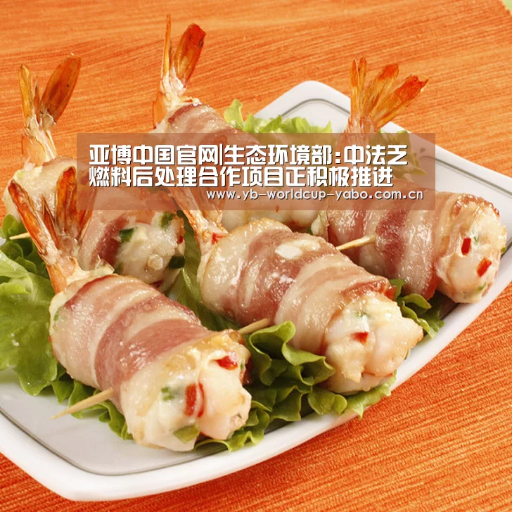 亚博官网